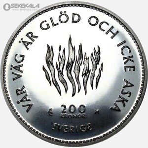 سکه 200 کرون پروف نقره سوئد 2005 (کارل شانزدهم گوستاو)