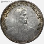 سکه 5 فرانک نقره سوئیس 1923 (AU) تیپ بسیار کمیاب