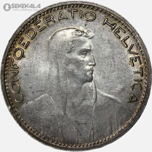 سکه 5 فرانک نقره سوئیس 1923 (AU) تیپ بسیار کمیاب