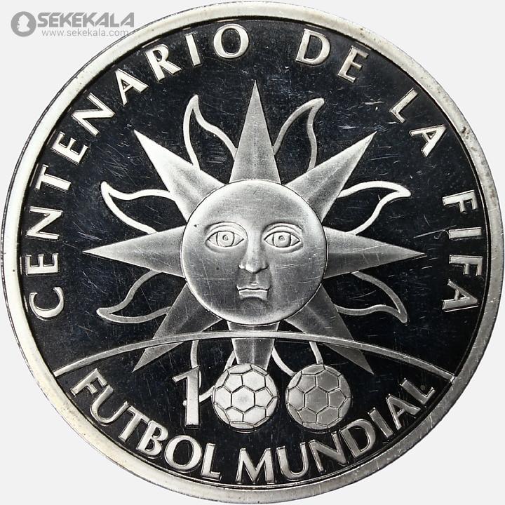 coin colletion store sekekala.comسکه خارجی 040629 (36) سکه 1000 پزو پروف نقره اروگوئه 2004 (صدمین سالگرد فیفا)
