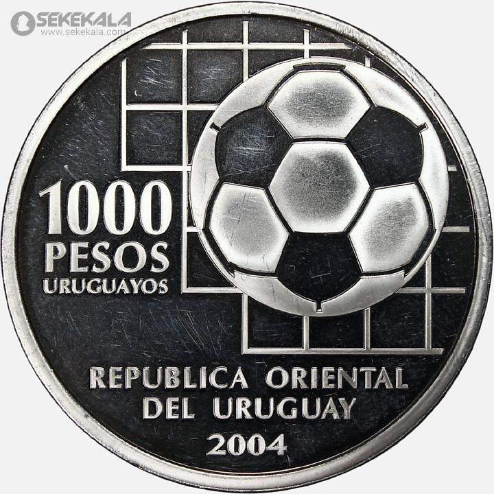 coin colletion store sekekala.comسکه خارجی 040629 (37) سکه 1000 پزو پروف نقره اروگوئه 2004 (صدمین سالگرد فیفا)
