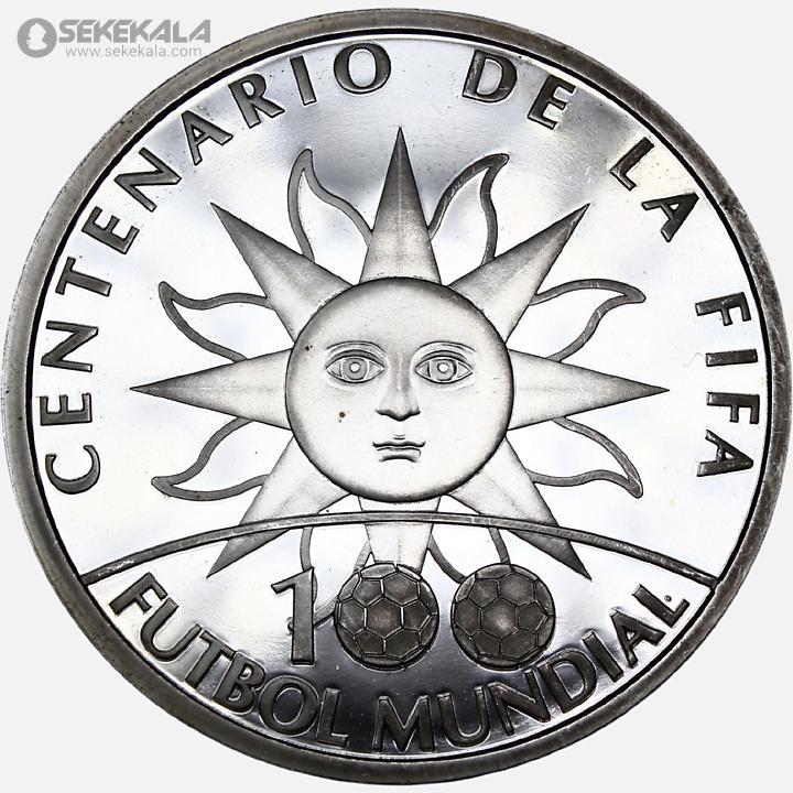 coin colletion store sekekala.comسکه خارجی 040629 (39) سکه 1000 پزو پروف نقره اروگوئه 2004 (صدمین سالگرد فیفا)