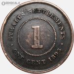 سکه 1 سنت نایاب مستعمرات استرایت 1895 (ملکه ویکتوریا)