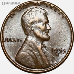 سکه 1 سنت قدیمی لینکلن آمریکا 1953 S