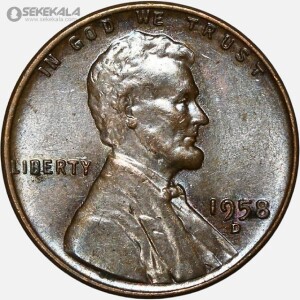 سکه 1 سنت قدیمی لینکلن آمریکا 1958 (کیفیت UNC)