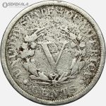 سکه 5 سنت قدیمی آمریکا 1897 (Liberty ـ آزادی)