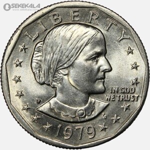 سکه 1 دلار آمریکا 1979 P (سوزان)(UNC)