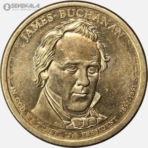 سکه 1 دلار ریاست جمهوری آمریکا 2010 (جیمز بوکانان)