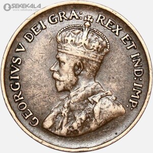 سکه 1 سنت کمیاب کانادا 1933 (جرج پنجم)