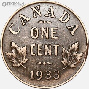 سکه 1 سنت کمیاب کانادا 1933 (جرج پنجم)
