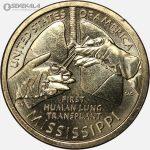 سکه 1 دلار یادبودی کمیاب آمریکا 2023 (اولین پیوند ریه)(UNC)