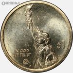 سکه 1 دلار یادبودی کمیاب آمریکا 2023 (اولین پیوند ریه)(UNC)