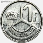 سکه 1 فرانک بلژیک 1991 (BELGIQUE)(بودوین اول)(AU)