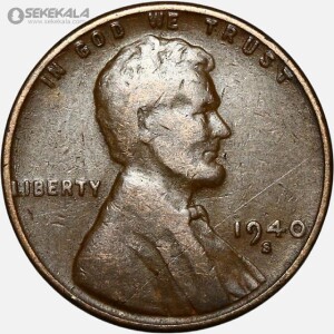 سکه 1 سنت قدیمی لینکلن آمریکا 1940 S