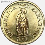 سکه 1 گوارانی پاراگوئه 1993 (UNC)Paraguay