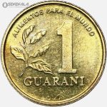 -Paraguay.pngسکه 1 گوارانی پاراگوئه 1993 (UNC)