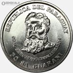 سکه 500 گوارانی پاراگوئه 2014 (UNC)