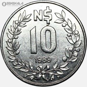 سکه 10 پزو اروگوئه 1989 (AU)