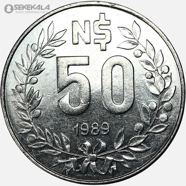 سکه خارجی کلکسیونی coin collection store 040621 (125) سکه 50 پزو اروگوئه 1989 (AU)