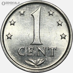 سکه 1 سنت آنتیل 1979 (مستعمرات هلند)(UNC)