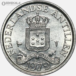سکه 1 سنت آنتیل 1979 (مستعمرات هلند)(UNC)