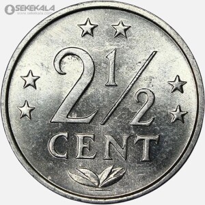 سکه 2/5 سنت آنتیل 1980 (مستعمرات هلند)(UNC)