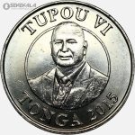 سکه 20 سنیتی کمیاب تونگا 2015 (UNC)