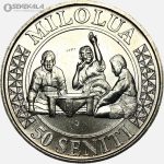 سکه 50 سنیتی کمیاب تونگا 2015 (UNC)