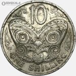 سکه 10 سنت نیوزلند 1967 (1 شیلینگ)