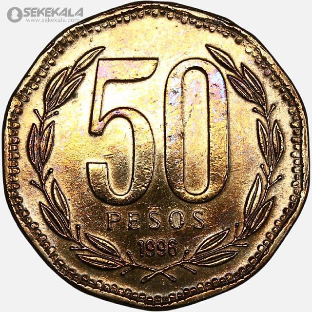 سکه خارجی کلکسیونی coin collection store 040621 (24) سکه 50 پزو شیلی 1996 (AU)
