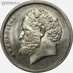 سکه 10 دراخما یونان 1990 (UNC)