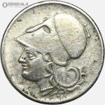 سکه 20 لپتا قدیمی یونان 1926