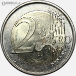 سکه 2 یورو یادبودی یونان 2004 (المپیک آتن)(AU)