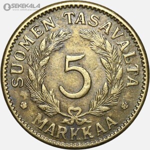 سکه 5 مارکا فنلاند 1946 (بسیار کمیاب)