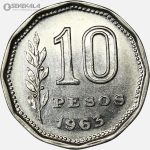 سکه 10 پزو آرژانتین 1963