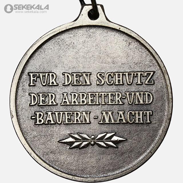 سکه خارجی کلکسیونی coin collection store 040621 (554) مدال ورزش و آمادگی جسمانی آلمان شرقی Bester im Wettkampf (با روبان فابریک)