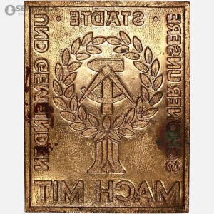 پلاک نادر آلمان شرقی 1969 DDR - کمپین زیباسازی شهر 1969 (نشان حکومتی سوسیالیستی)