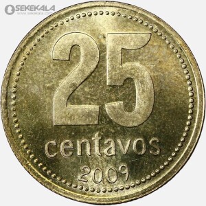 سکه 25 سنتاوو آرژانتین 2009 (UNC)