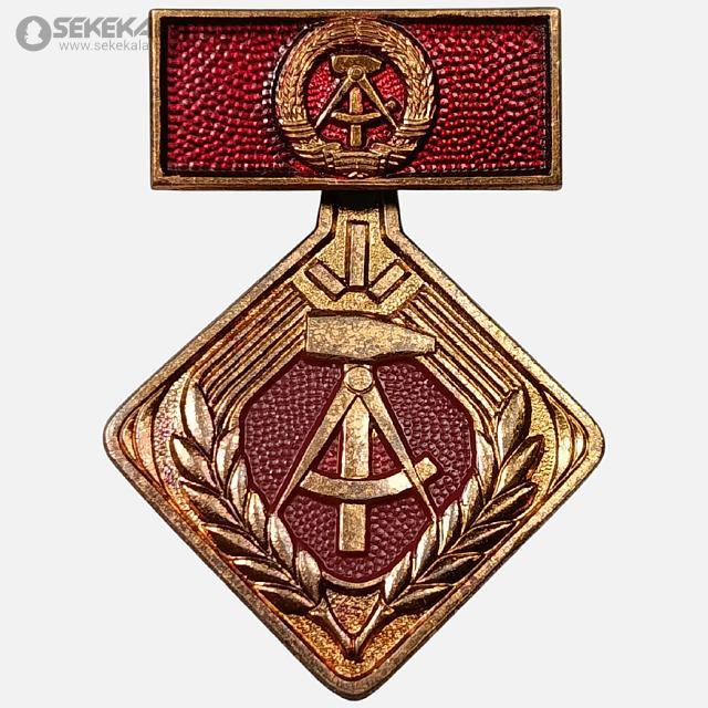 سکه خارجی کلکسیونی coin collection store 040621 (574) مدال افتخار جمهوری سوسیالیستی آلمان شرقی 1990