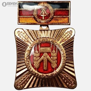 مدال افتخار جمهوری سوسیالیستی آلمان شرقی (قهرمان کار)