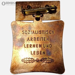 مدال افتخار جمهوری سوسیالیستی آلمان شرقی (قهرمان کار)