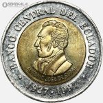 سکه دوفلزی 100 سوکره اکوادور 1997 (UNC)