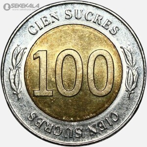 سکه دوفلزی 100 سوکره اکوادور 1997 (UNC)
