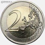 سکه 2 یورو یادبودی آلمان 2025 (UNC)