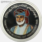 سکه 25 ریال پروف نقره عمان 1995 (یادبود بیست وپنجمین سال روز ملی عمان)(با جعبه و شناسنامه فابریک)