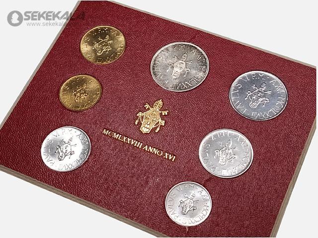 coin collection stoer sekekala.com040716 (38) پک سکه های کمیاب واتیکان 1978 (500 لیره نقره)