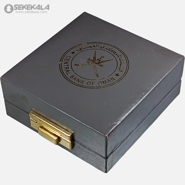 coin collection stoer sekekala.com040716 (43) سکه 25 ریال پروف نقره عمان 1995 (یادبود بیست وپنجمین سال روز ملی عمان)(با جعبه و شناسنامه فابریک)