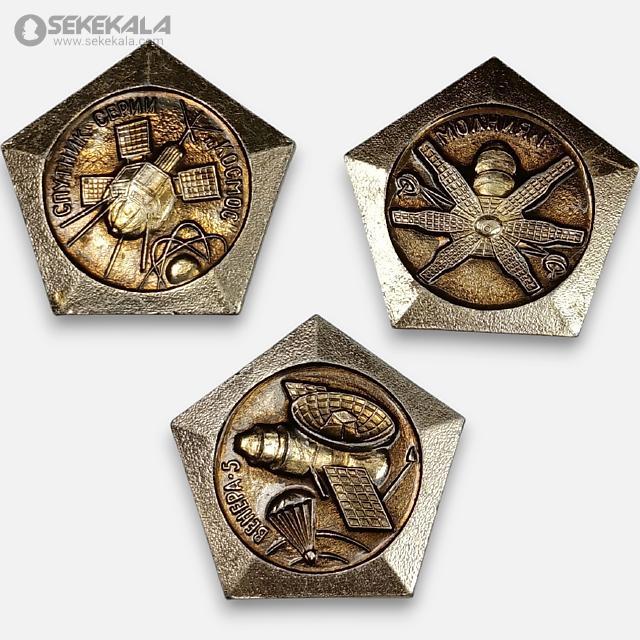 coin collection stoer sekekala.com040716 (54) مجموعه نشانهای فضایی اتحاد جماهیر شوروی (USSR Space Badges Set)