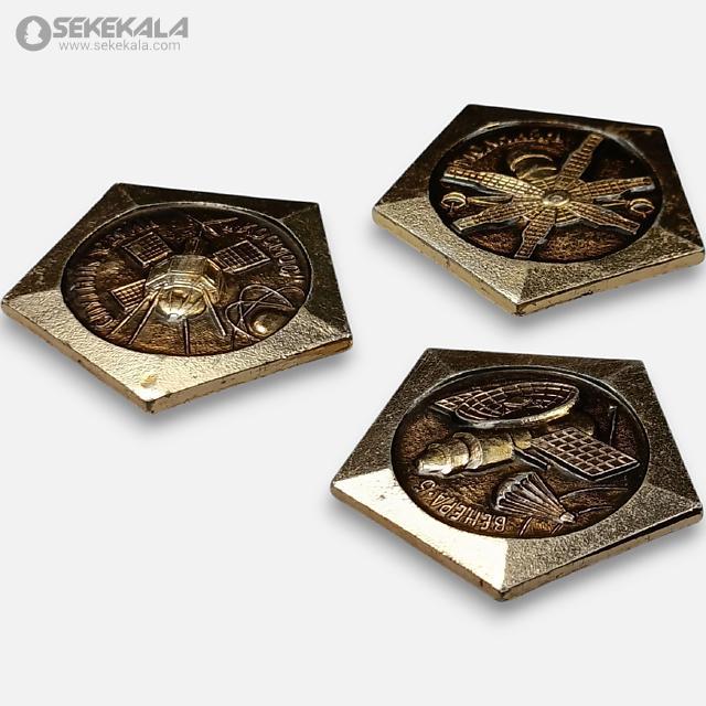 coin collection stoer sekekala.com040716 (55) مجموعه نشانهای فضایی اتحاد جماهیر شوروی (USSR Space Badges Set)