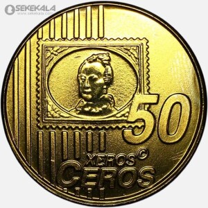 سکه 50 Xeros Ceroc لیختن اشتاین 2011 (نمونه)(UNC)